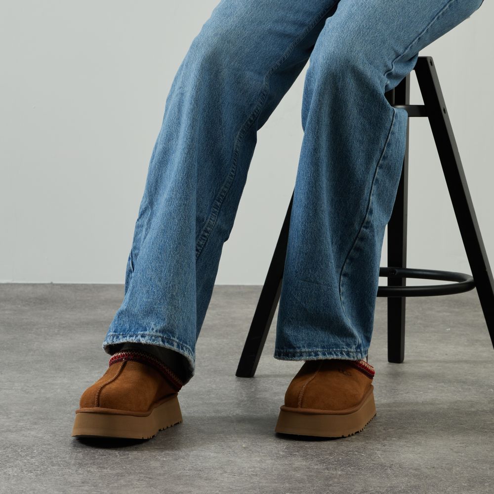 UGG Tazz II - Miel
