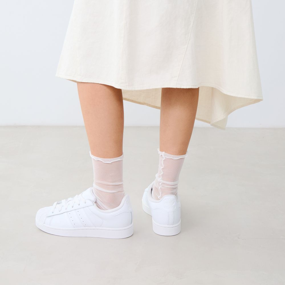 Adidas Originals Superstar II - Blanc/blanc