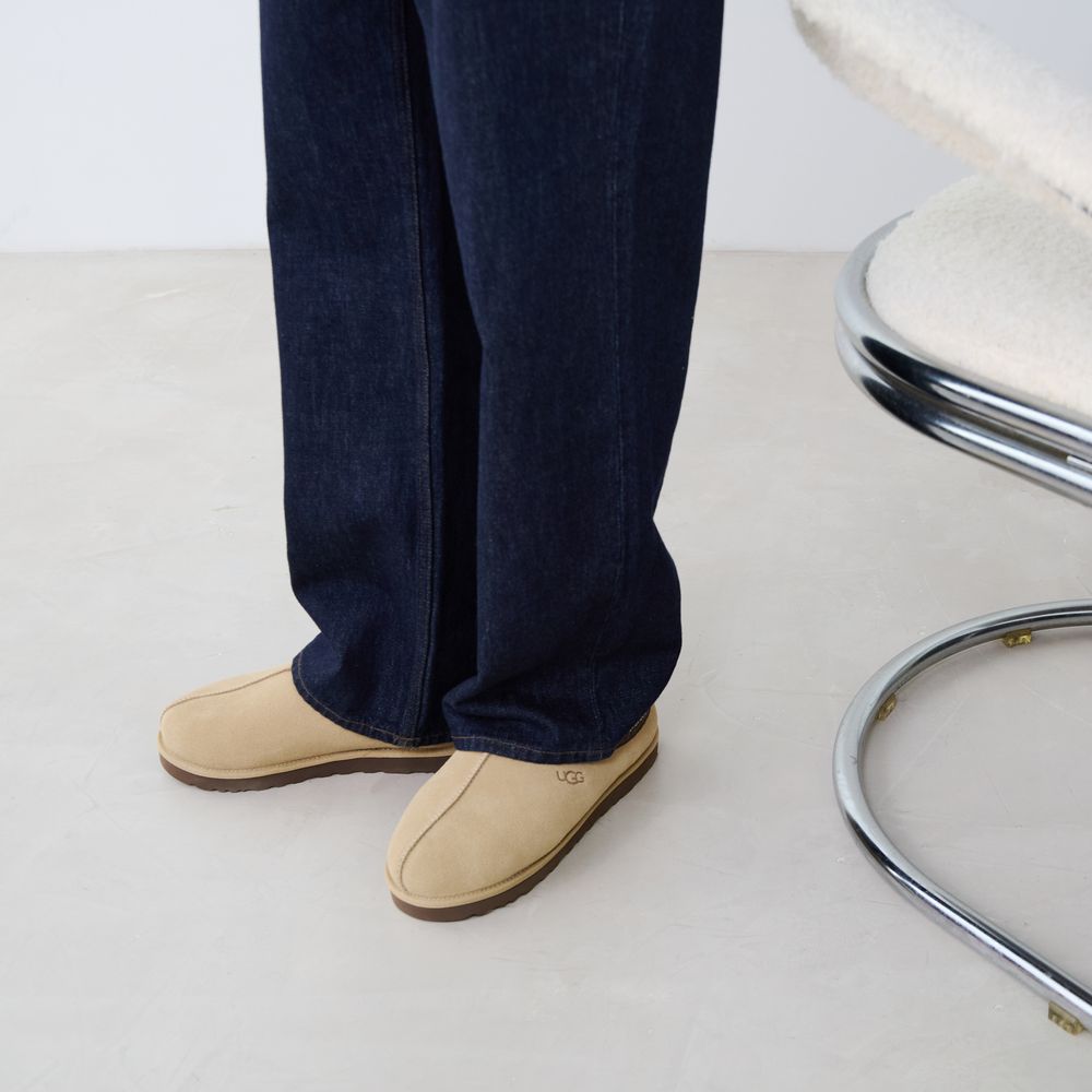 UGG Tasman II - Taupe