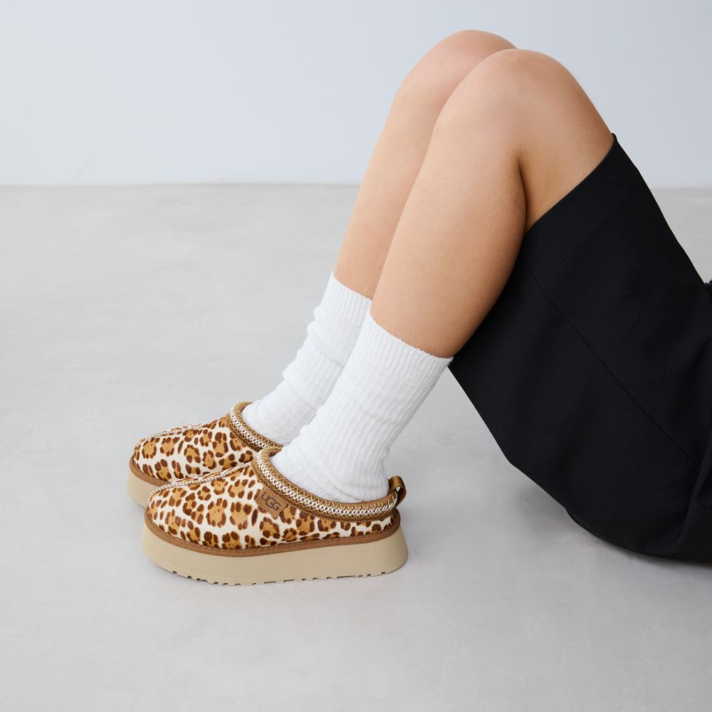 UGG Tazz II Cheetah - Beige/marron