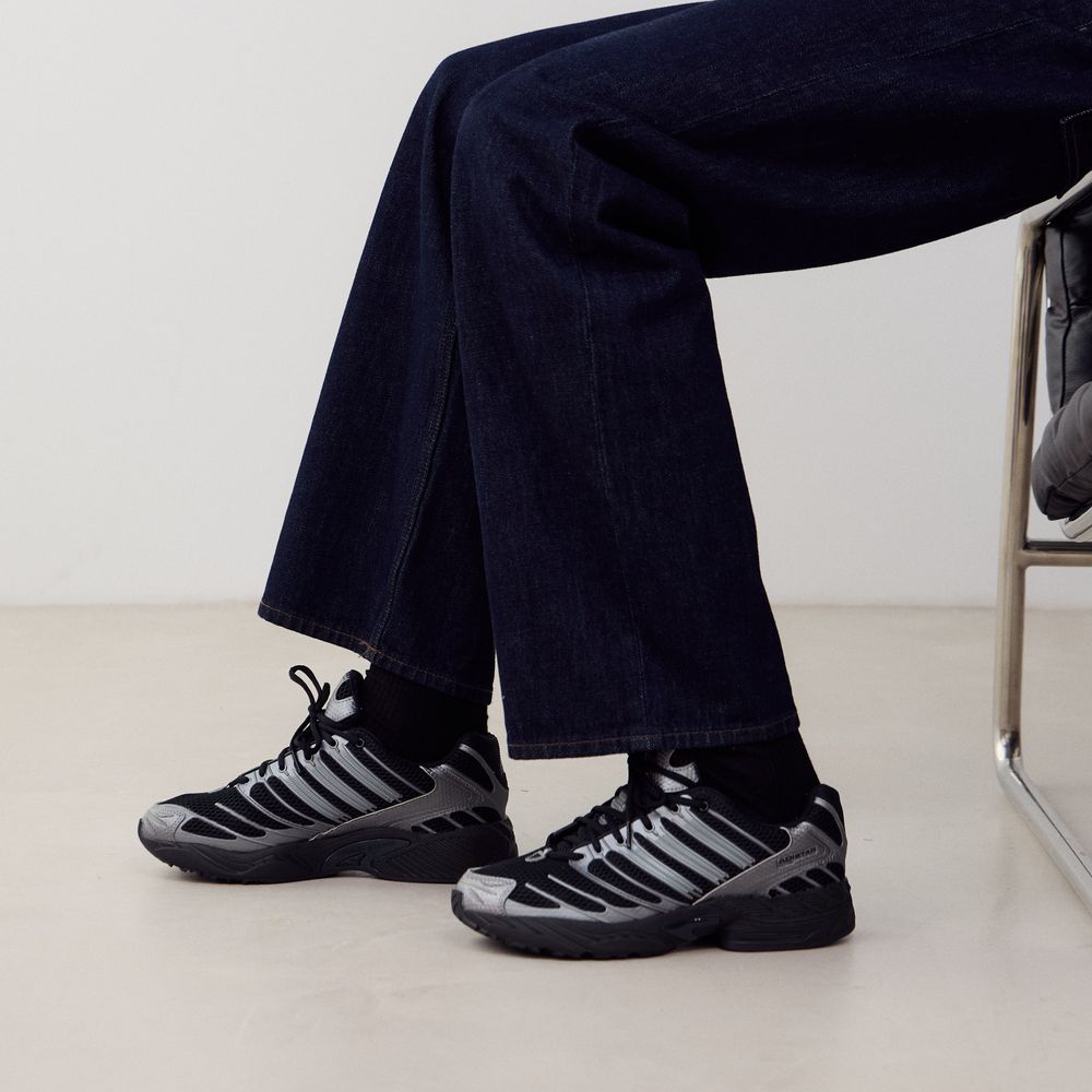 Adidas Originals Adistar Control 3 - Noir/argent