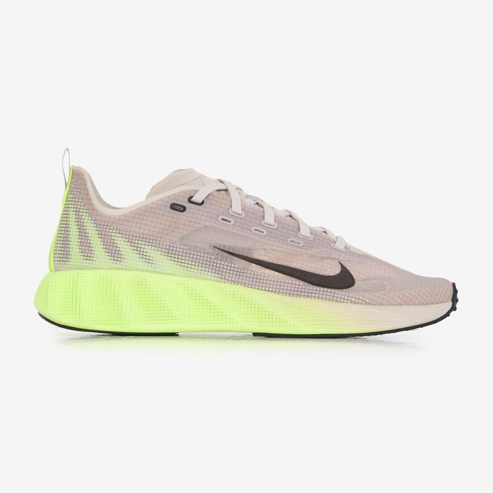 Nike Ava X - Beige/jaune