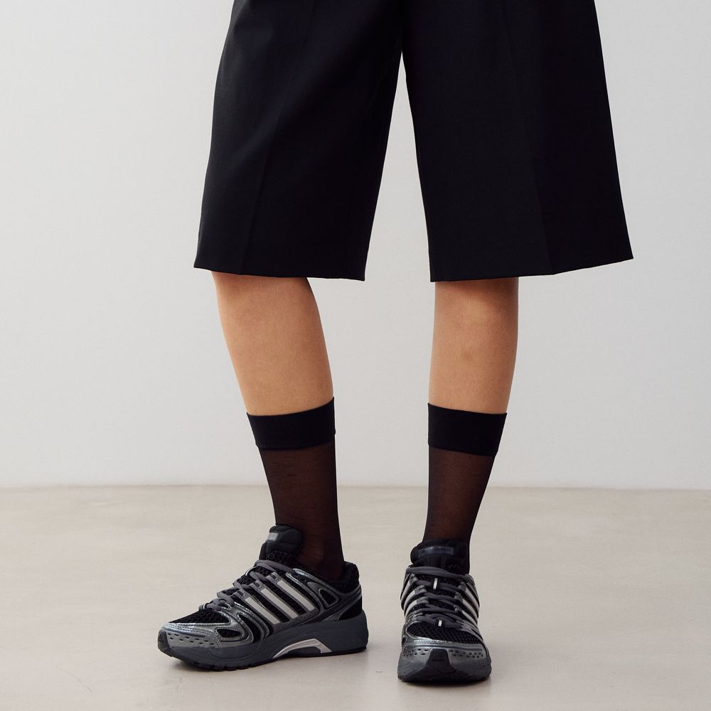 Adidas Originals Adistar Control 5 - Noir/argent