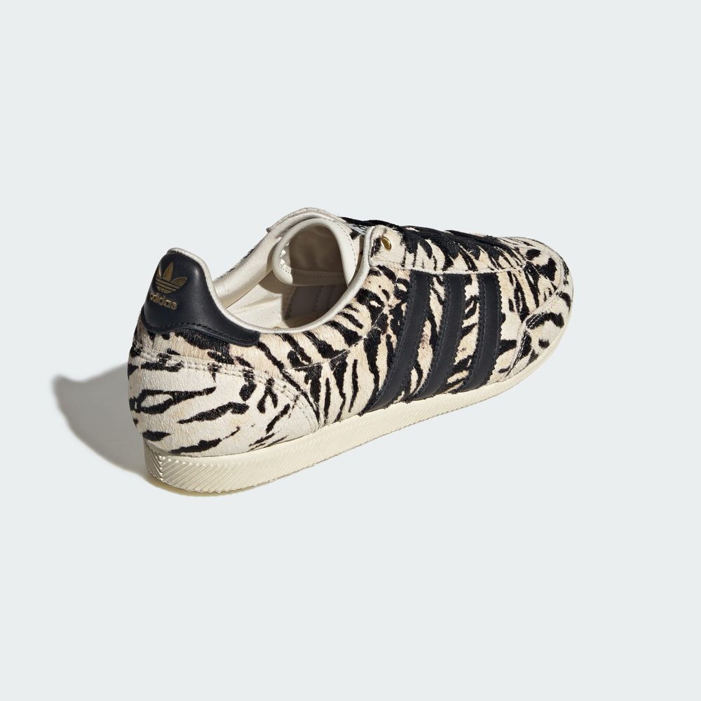 Adidas Originals Chaussure Japan - Off White / Core Black / Core Black
