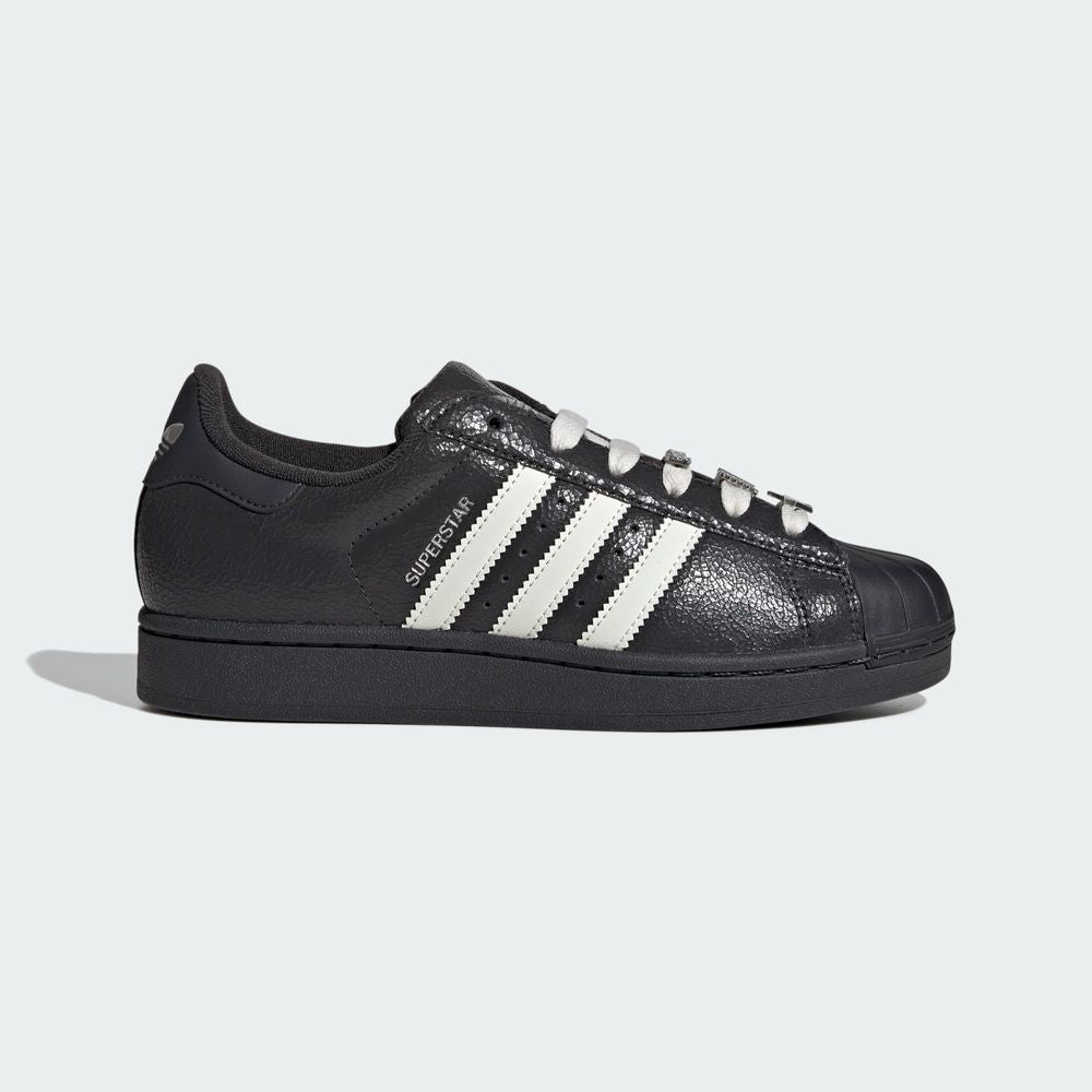 Adidas Originals Chaussure Superstar II - Carbon / Off White / Silver Metallic