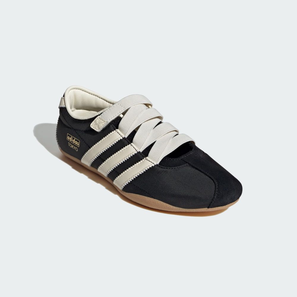 Adidas Originals Tokyo Mj - Noir/blanc
