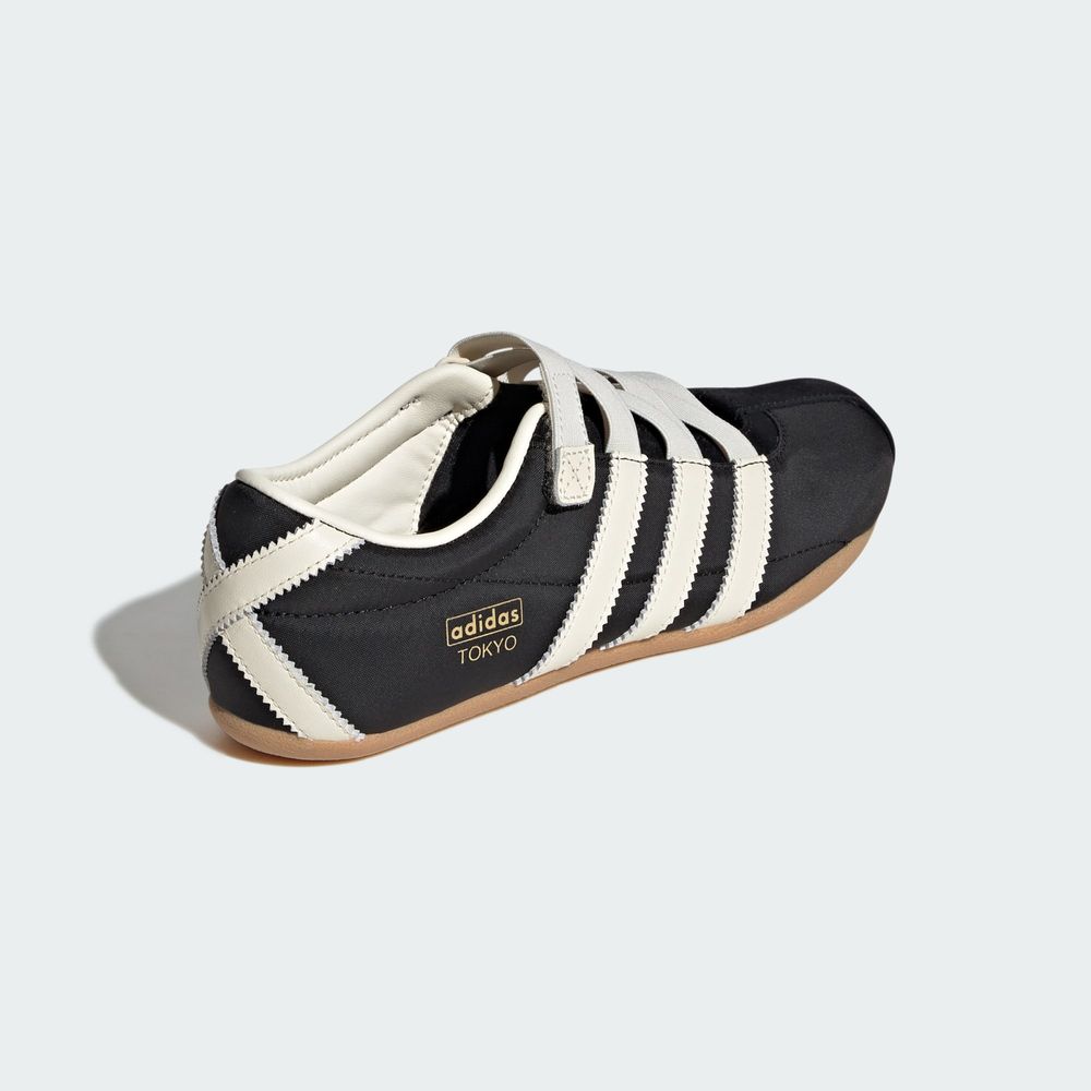 Adidas Originals Tokyo Mj - Noir/blanc