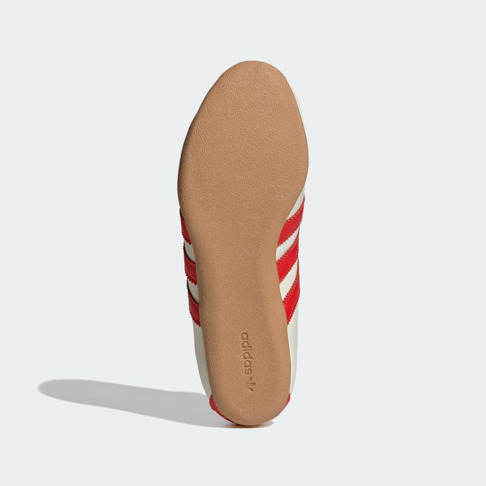 Adidas Originals Tokyo Mj - Beige/rouge