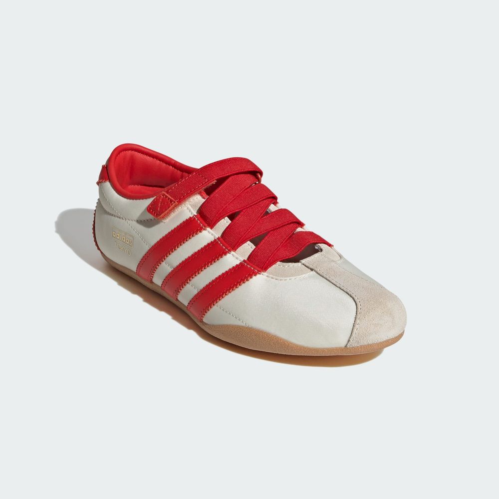 Adidas Originals Tokyo Mj - Beige/rouge