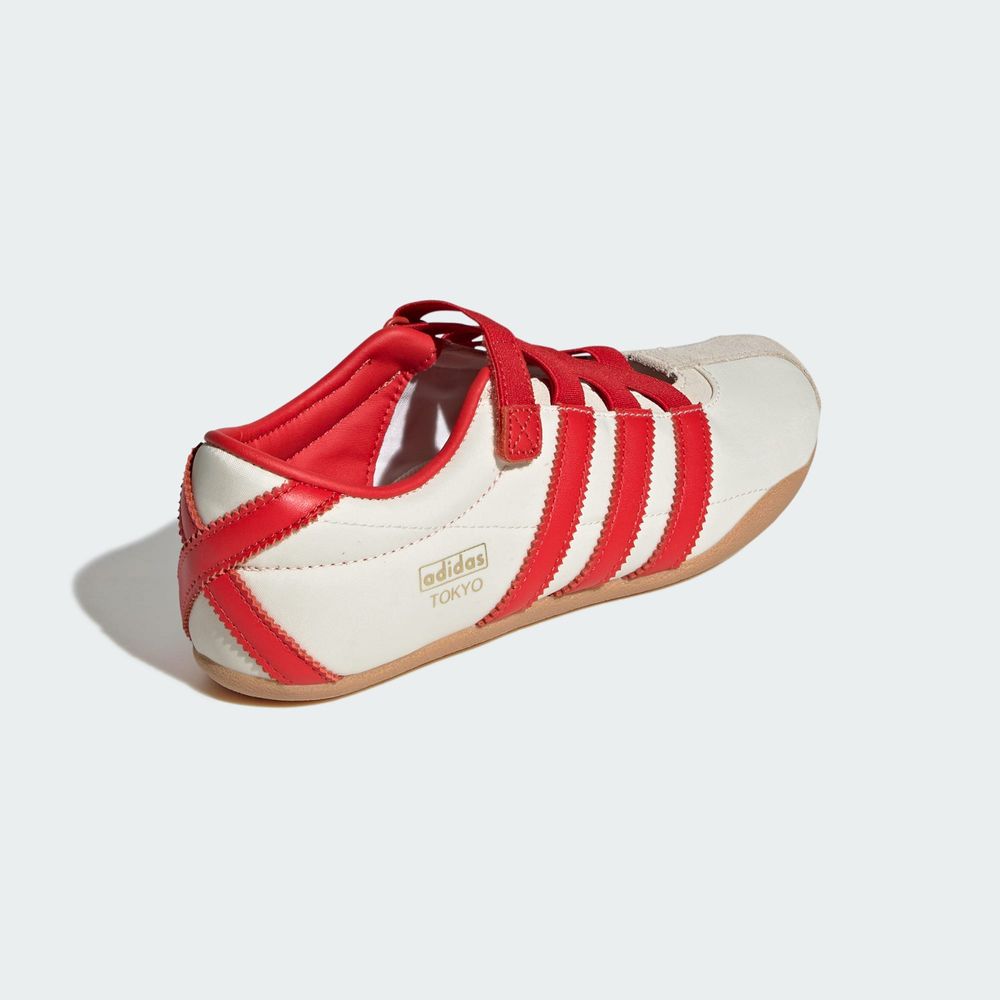 Adidas Originals Tokyo Mj - Beige/rouge