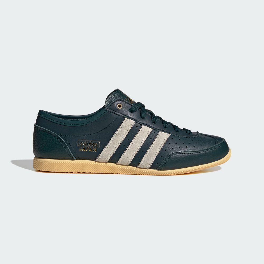Adidas Originals Chaussure Japan Decon - Aurora Ivy / Cream White / Orange Tint