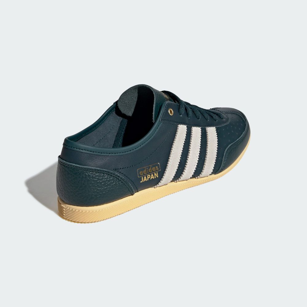 Adidas Originals Chaussure Japan Decon - Aurora Ivy / Cream White / Orange Tint