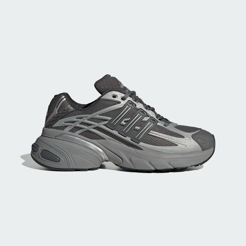 Adidas Originals Chaussure Adistar XLG 2.0 - Grey Four / Grey Four / Silver Metallic