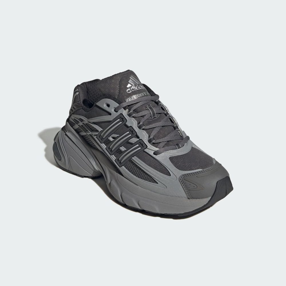 Adidas Originals Chaussure Adistar XLG 2.0 - Grey Four / Grey Four / Silver Metallic