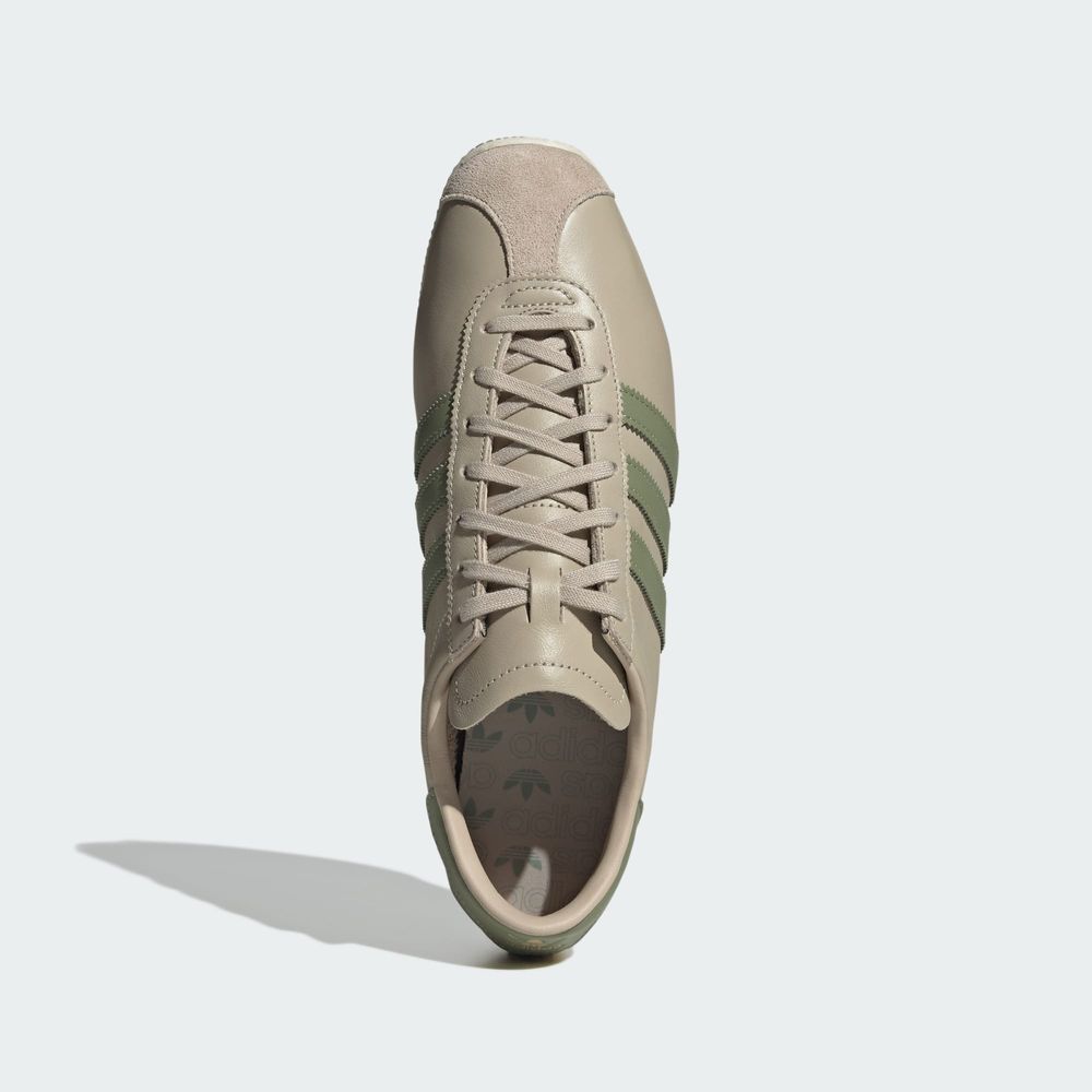 Adidas Originals Chaussure Paris - Khaki Three / Tent Green / Off White