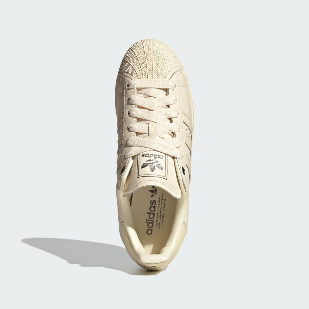 Adidas Originals Superstar II - Beige