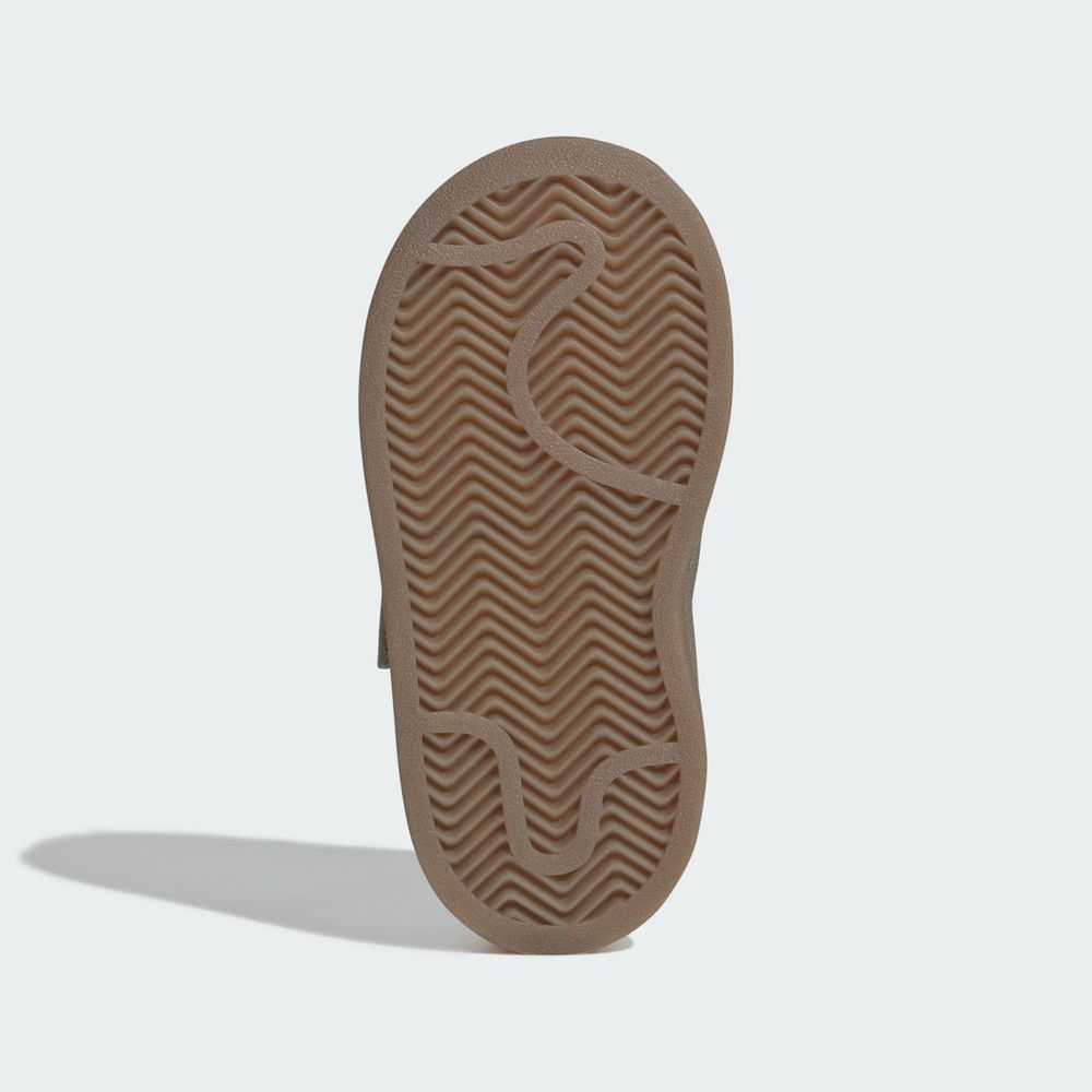 Adidas Originals Chaussure Lacets Élastiques Campus 00S Comfort Closure - Sesame / Aurora Coffee / Gum