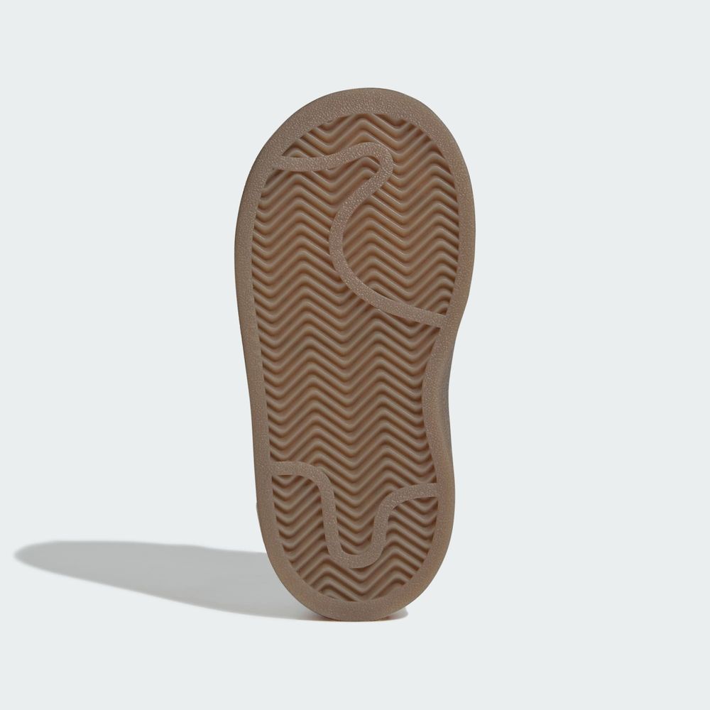 Adidas Originals Chaussure Lacets Élastiques Campus 00S Comfort Closure - Maroon / Khaki Three / Gum