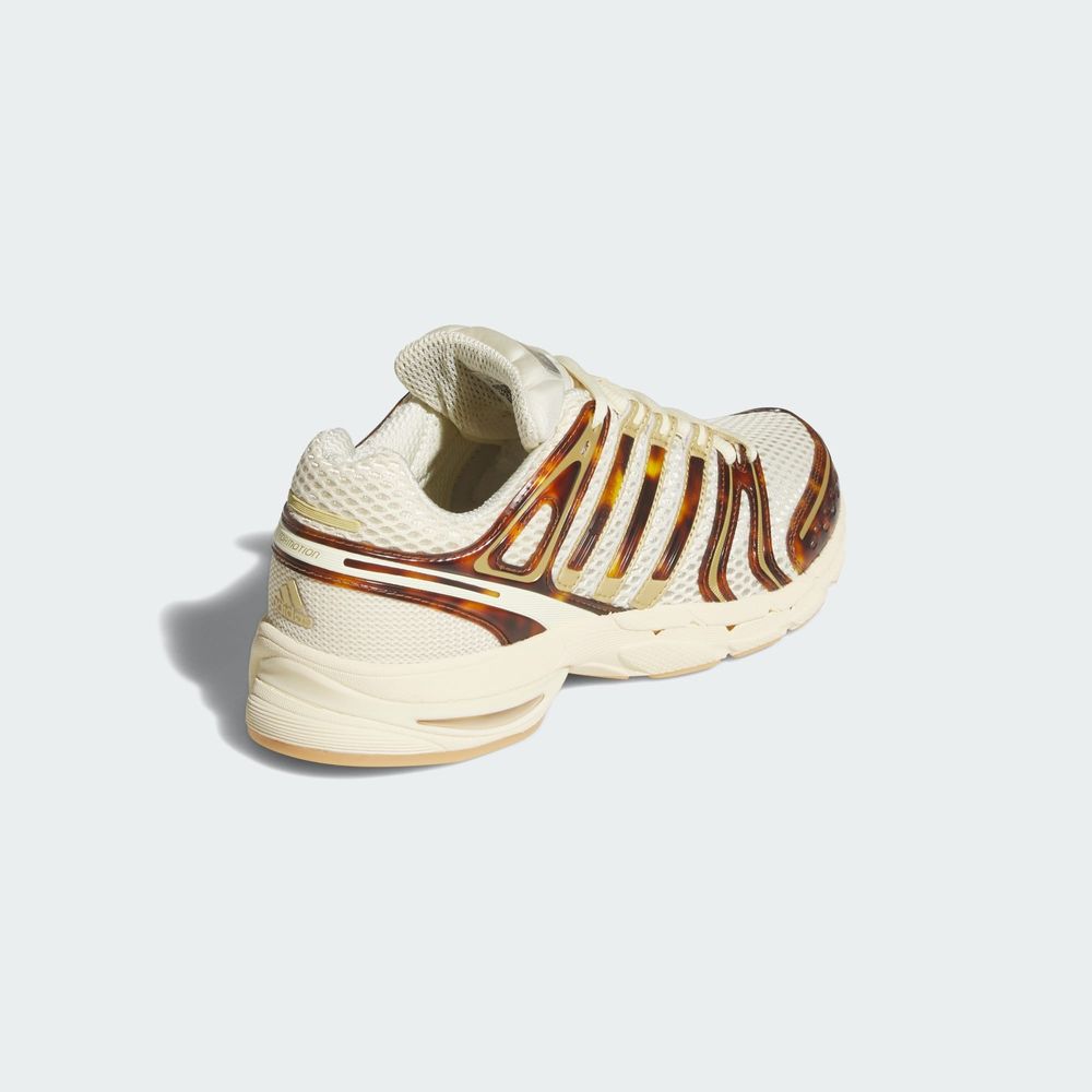 Adidas Originals Chaussure Adistar Control 5 - Warm Vanilla / Thermal Chrome / Gum