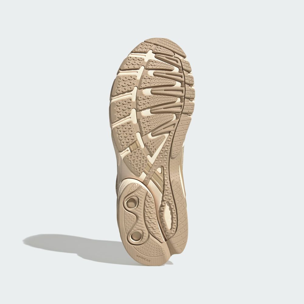 Adidas Originals Chaussure Adistar Control 5 - Khaki Three / Alumina / Iron Metallic