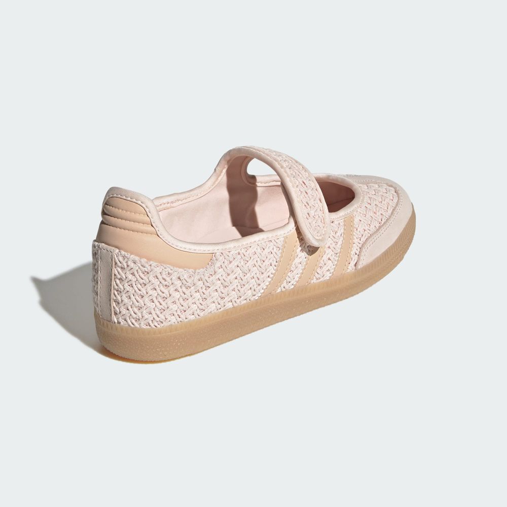 Adidas Originals Chaussure Samba Jane - Wonder Quartz / Halo Blush / Gold Metallic