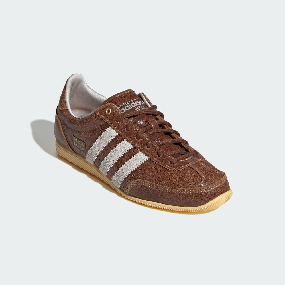 Adidas Originals Chaussure Japan - Preloved Brown / Alumina / Gold Rw