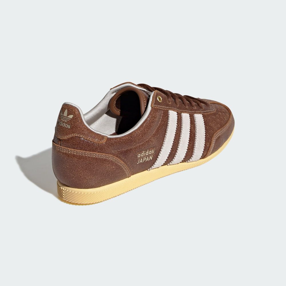 Adidas Originals Chaussure Japan - Preloved Brown / Alumina / Gold Rw