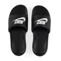 Nike Victori One