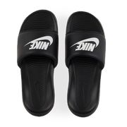 Nike Victori One