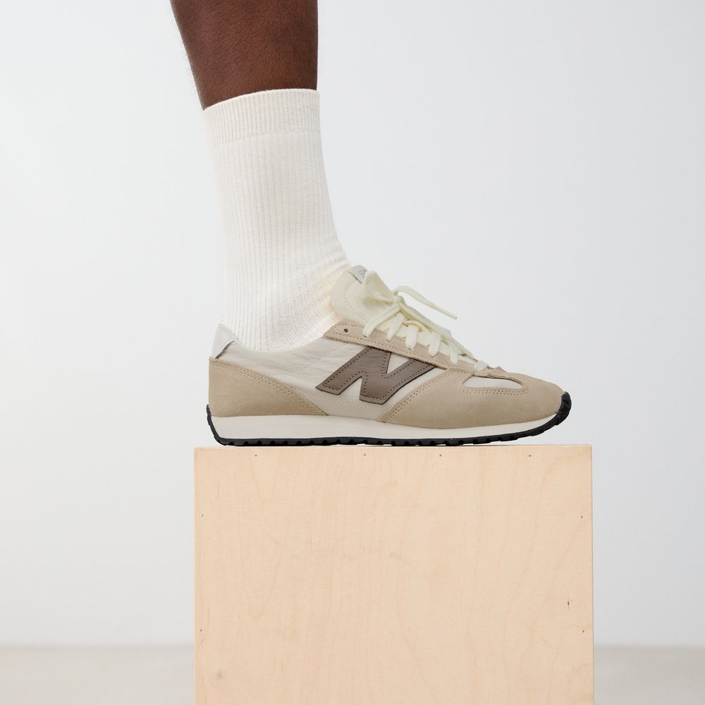 New Balance 471 - Beige/marron