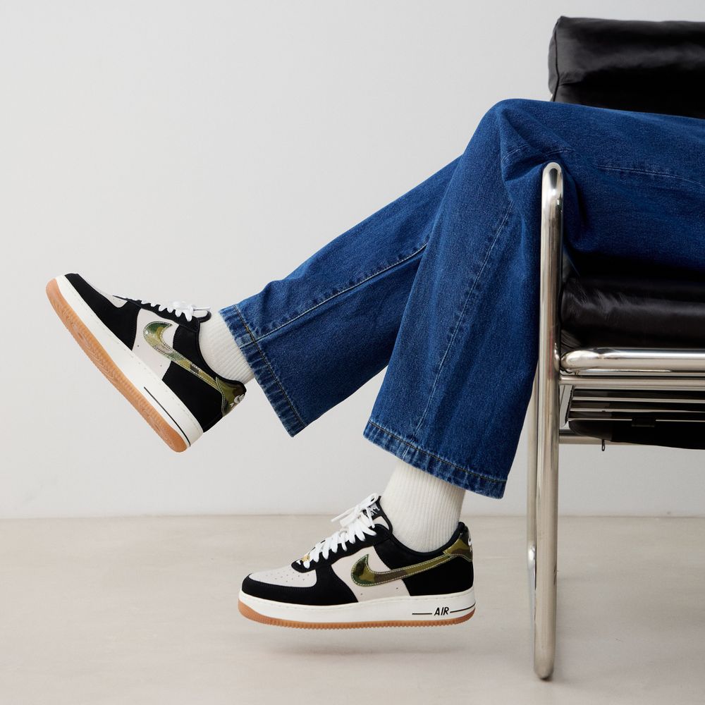 Nike Air Force 1 Low - Noir/kaki