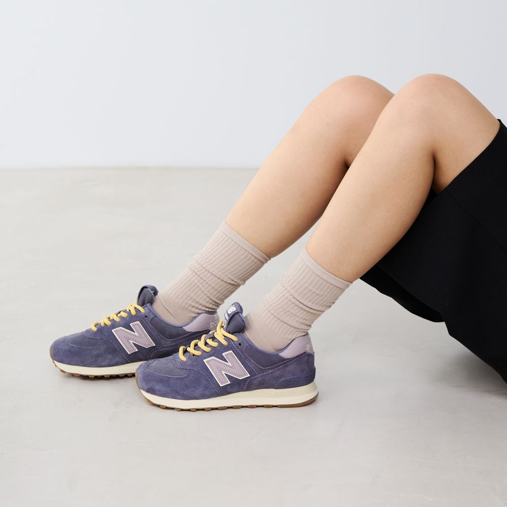 New Balance 574 - Gris/jaune