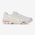 Asics Gel-Cumulus 16 Irridescent