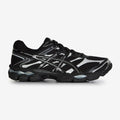 Asics Gel-Cumulus 16