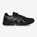 Asics Gel-Kayano 20