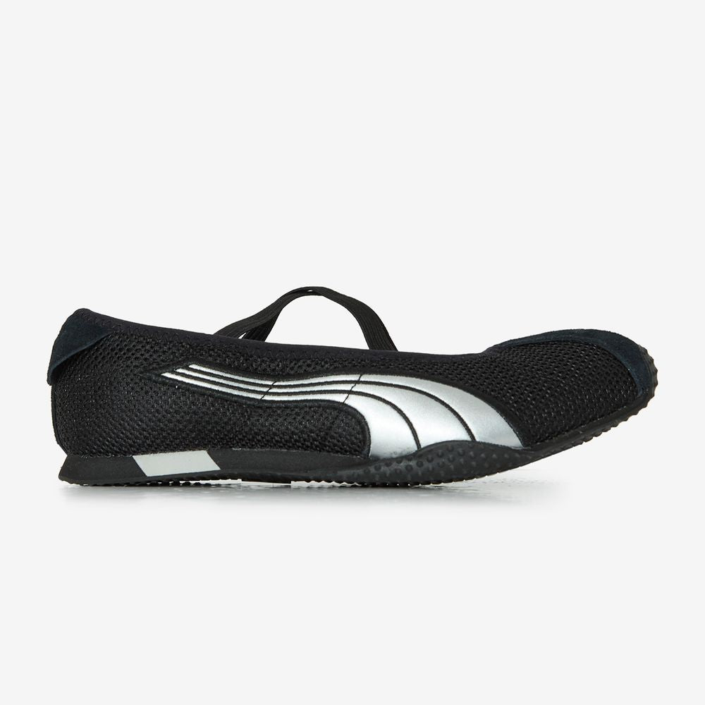 Puma H-Street Ballet - Noir