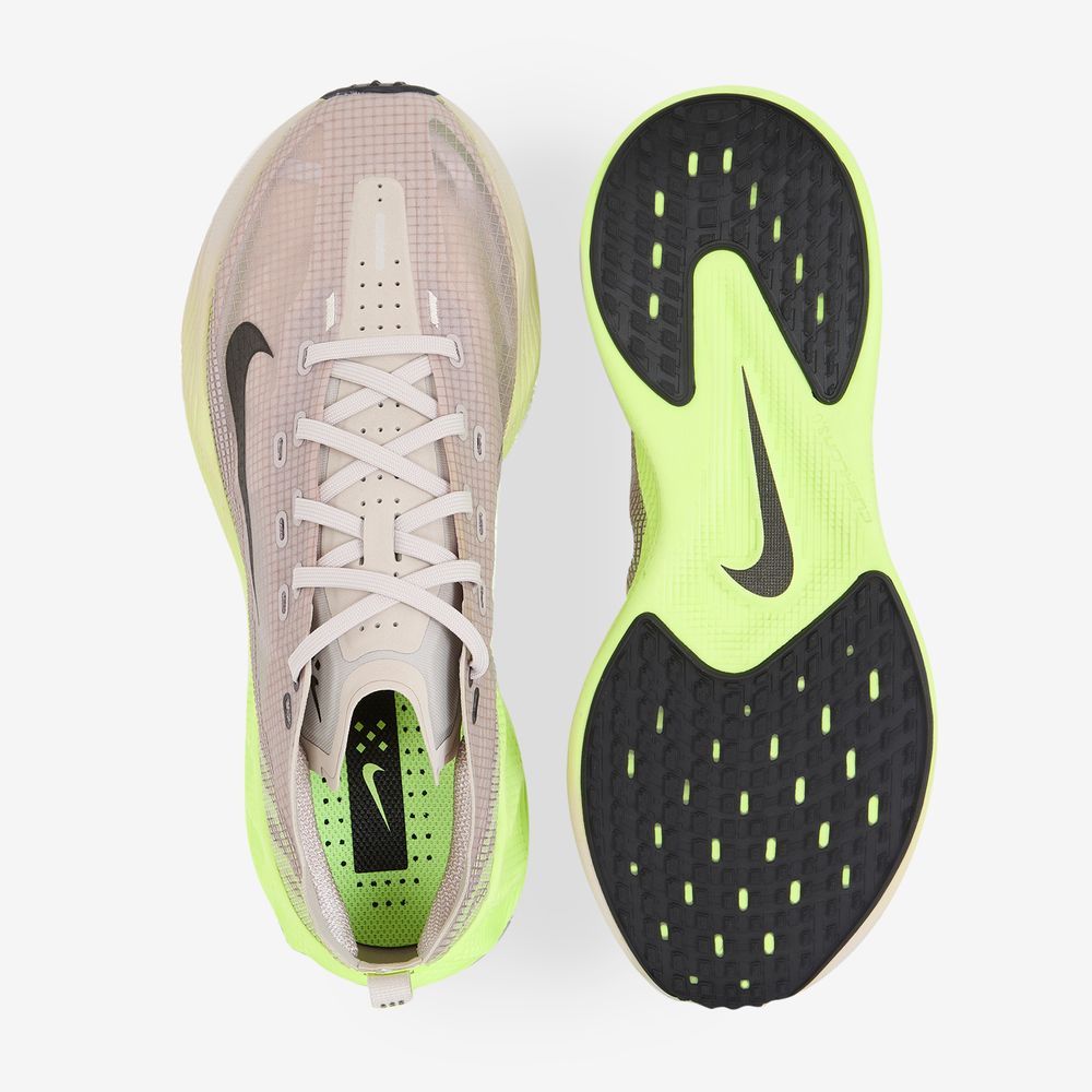 Nike Ava X - Beige/jaune