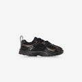 Nike V5 Rnr