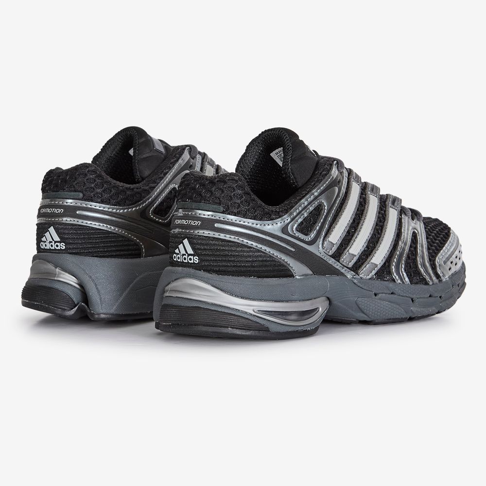 Adidas Originals Adistar Control 5 - Noir/argent