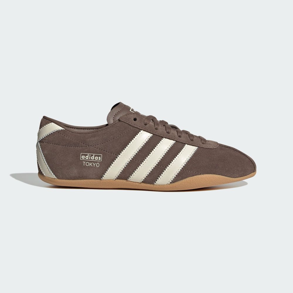 Adidas Originals Tokyo - Marron/blanc