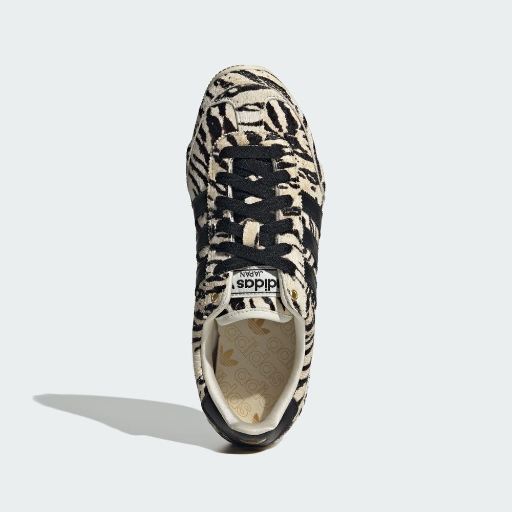 Adidas Originals Chaussure Japan - Off White / Core Black / Core Black