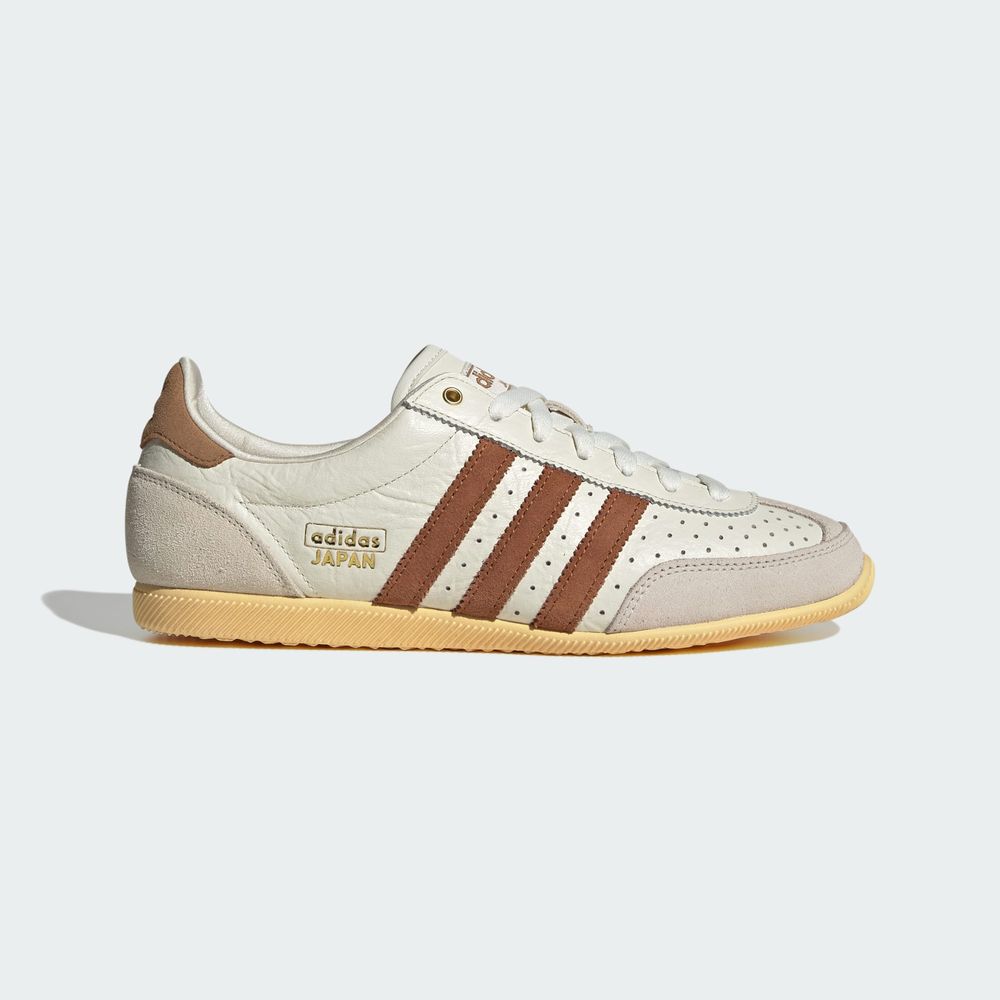 Adidas Originals Chaussure Japan - Off White / Dusky Bronze / Brown Desert