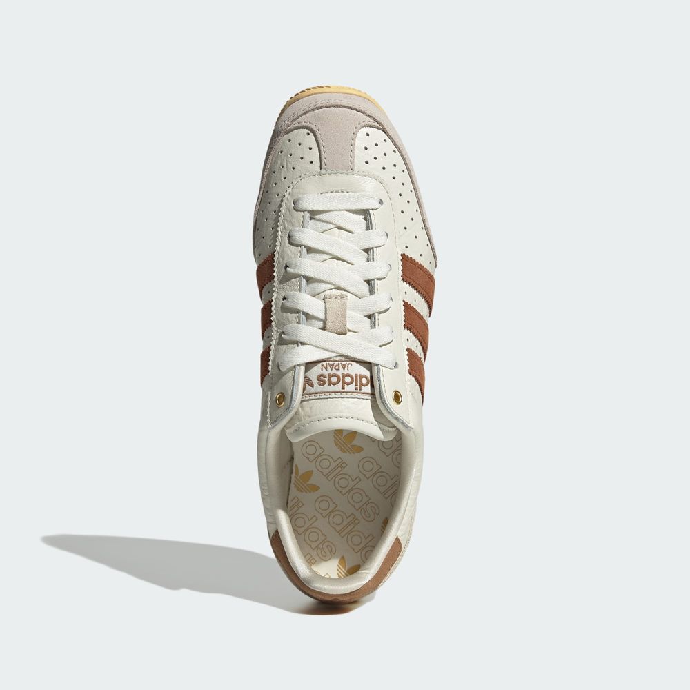 Adidas Originals Chaussure Japan - Off White / Dusky Bronze / Brown Desert