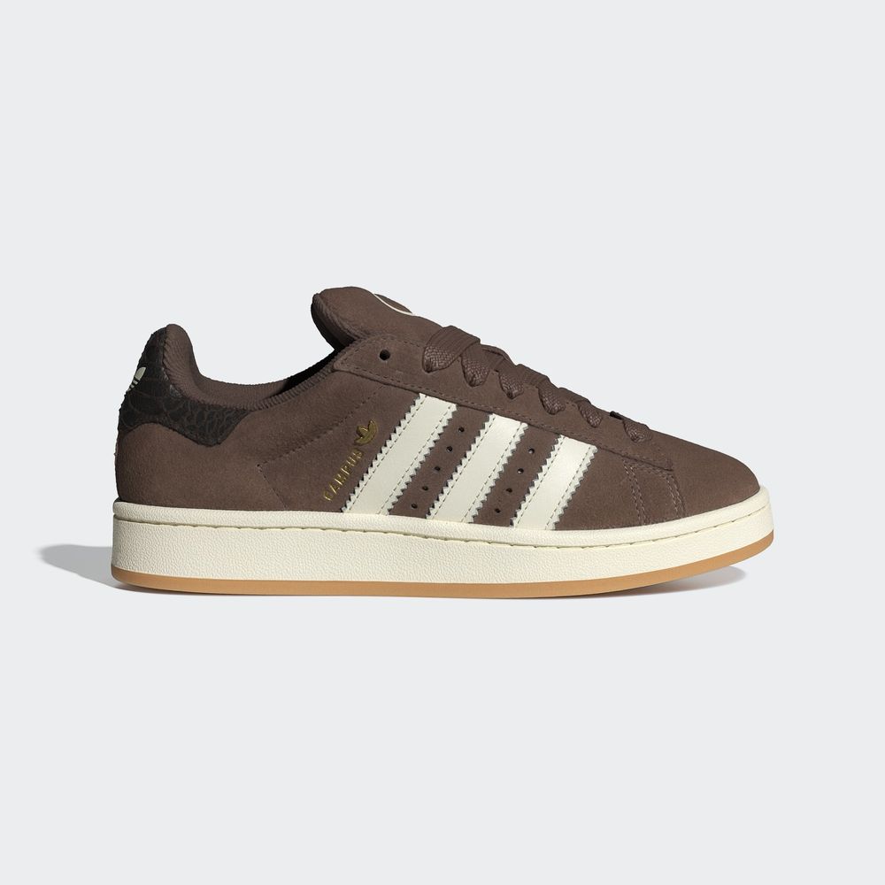 Adidas Originals Campus - Marron/beige