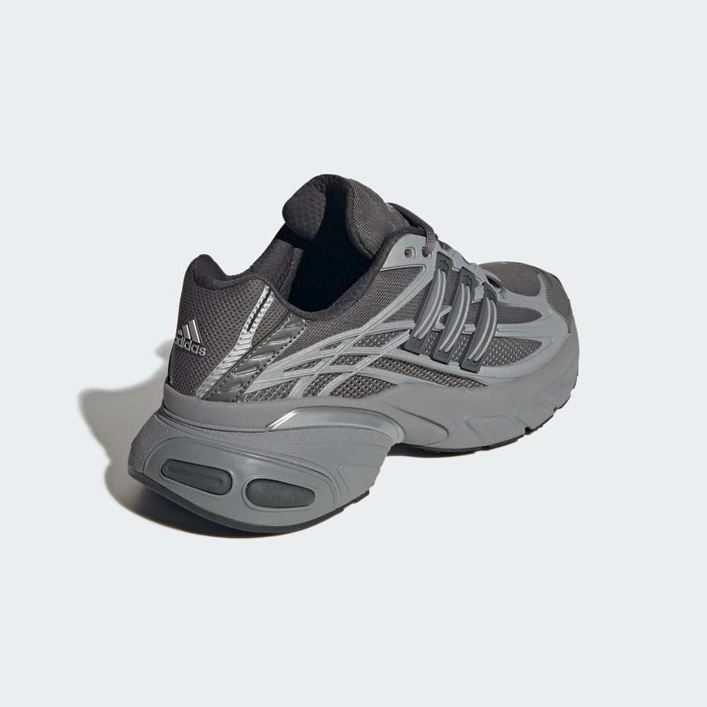 Adidas Originals Chaussure Adistar XLG 2.0 - Grey Four / Grey Four / Silver Metallic