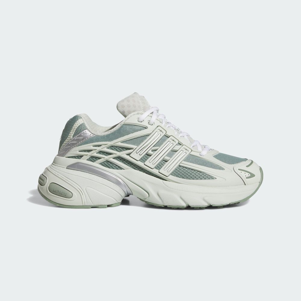 Adidas Originals Chaussure Adistar Cushion XLG 2.0 - Linen Green / Supplier Colour / Silver Metallic