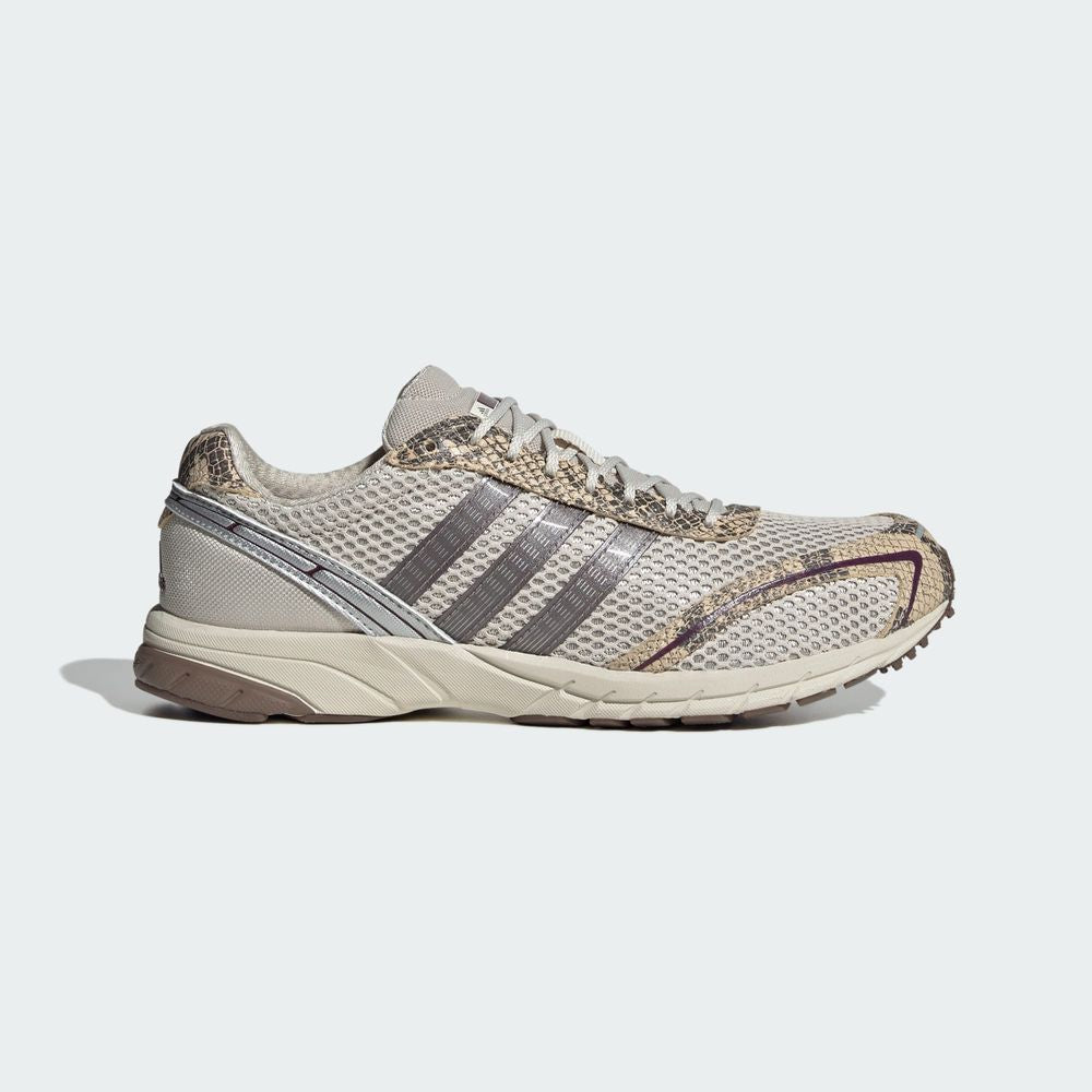 Adidas Originals Chaussure Adizero Adios OG - Alumina / Coffee Met. / Maroon