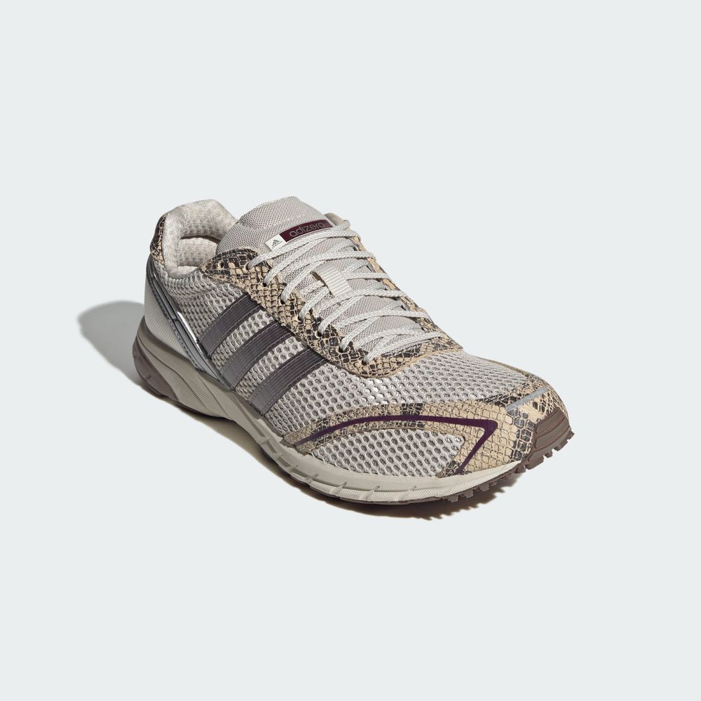 Adidas Originals Chaussure Adizero Adios OG - Alumina / Coffee Met. / Maroon
