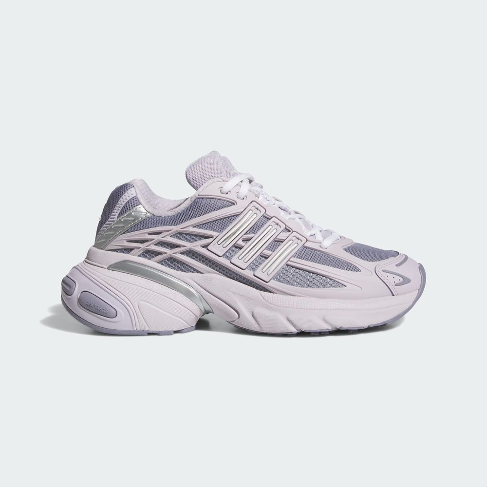 Adidas Originals Chaussure Adistar Cushion XLG 2.0 - Silver Dawn / Silver Dawn / Silver Metallic