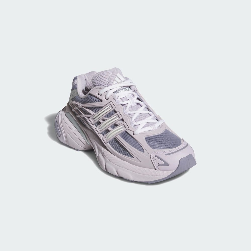Adidas Originals Chaussure Adistar Cushion XLG 2.0 - Silver Dawn / Silver Dawn / Silver Metallic